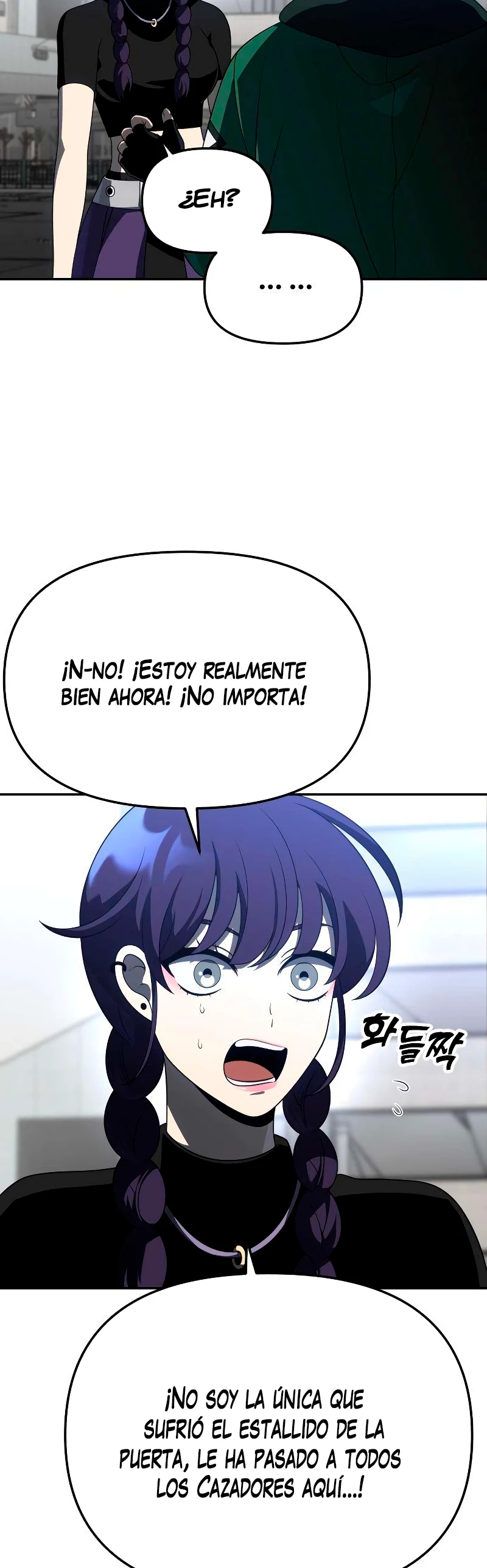 Solía ser un jefe > Capitulo 43 > Page 111