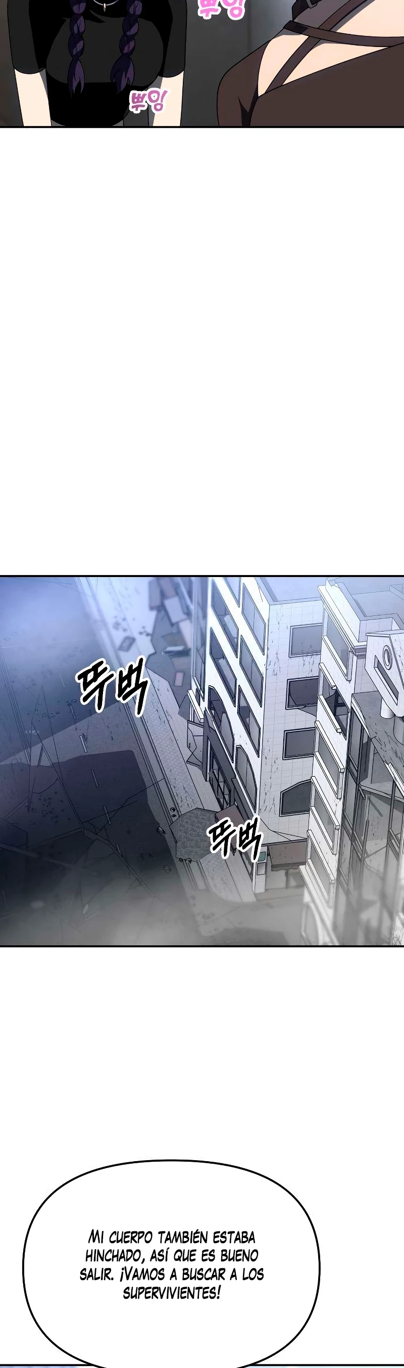 Solía ser un jefe > Capitulo 43 > Page 221