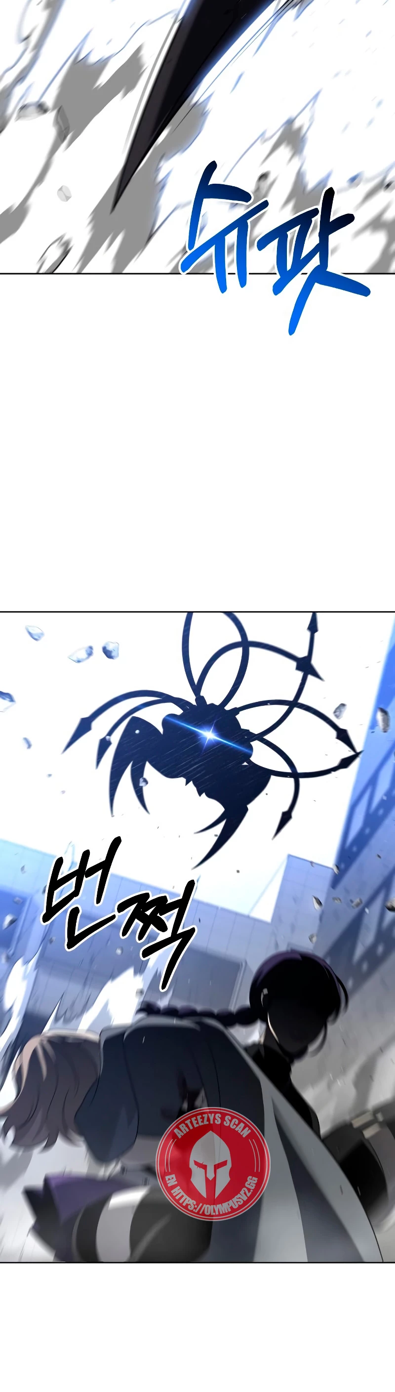 Solía ser un jefe > Capitulo 44 > Page 301