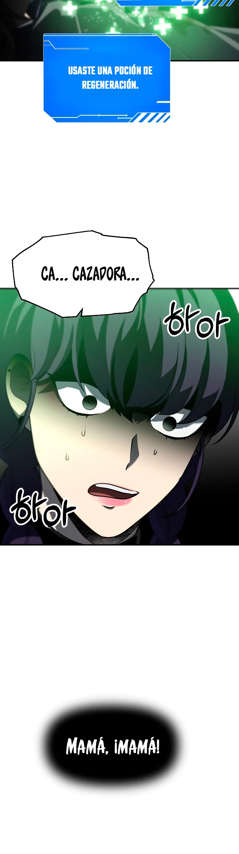 Solía ser un jefe > Capitulo 44 > Page 381