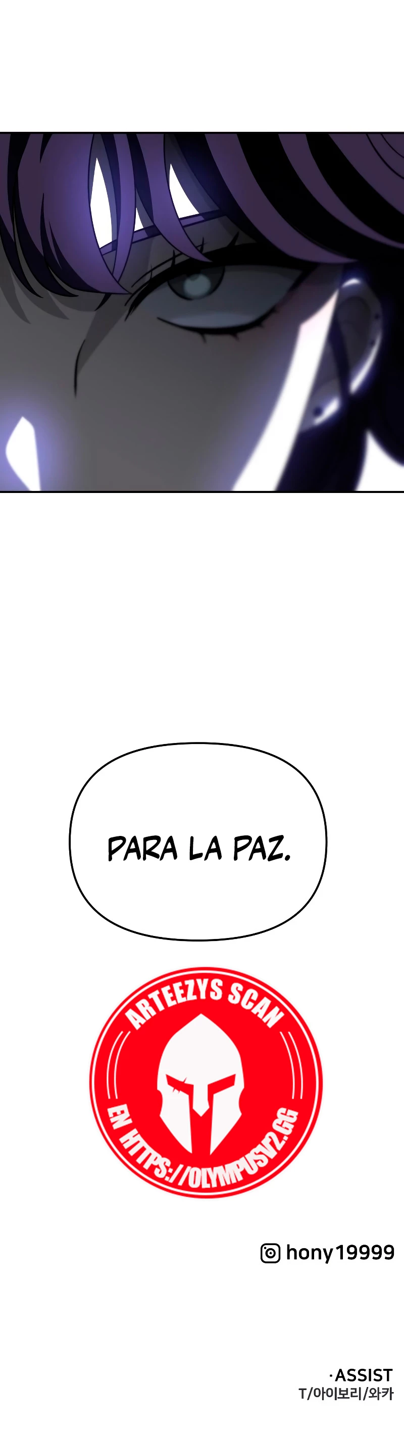 Solía ser un jefe > Capitulo 44 > Page 791