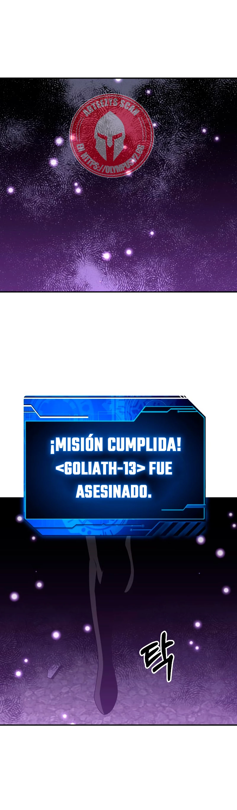 Solía ser un jefe > Capitulo 45 > Page 11