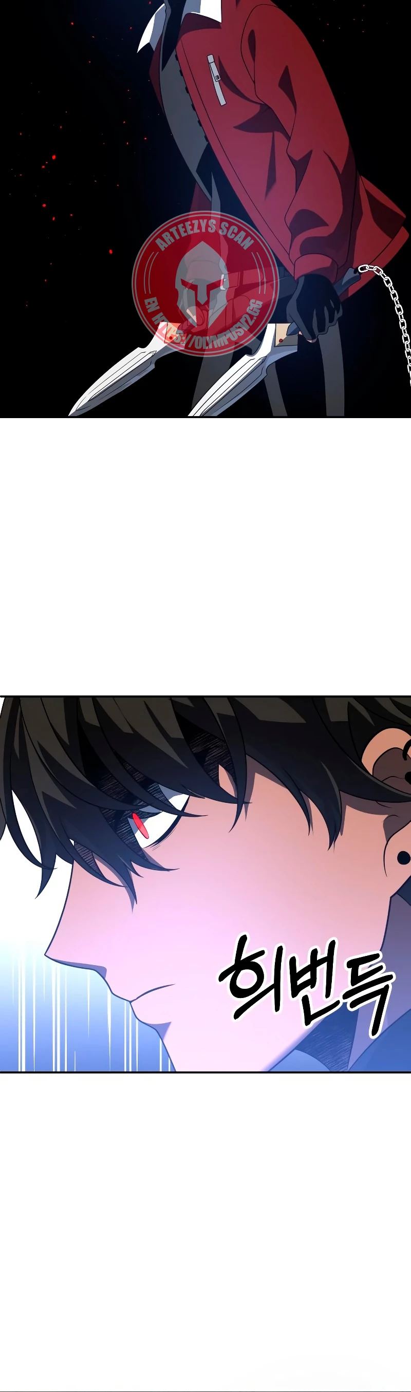 Solía ser un jefe > Capitulo 45 > Page 311