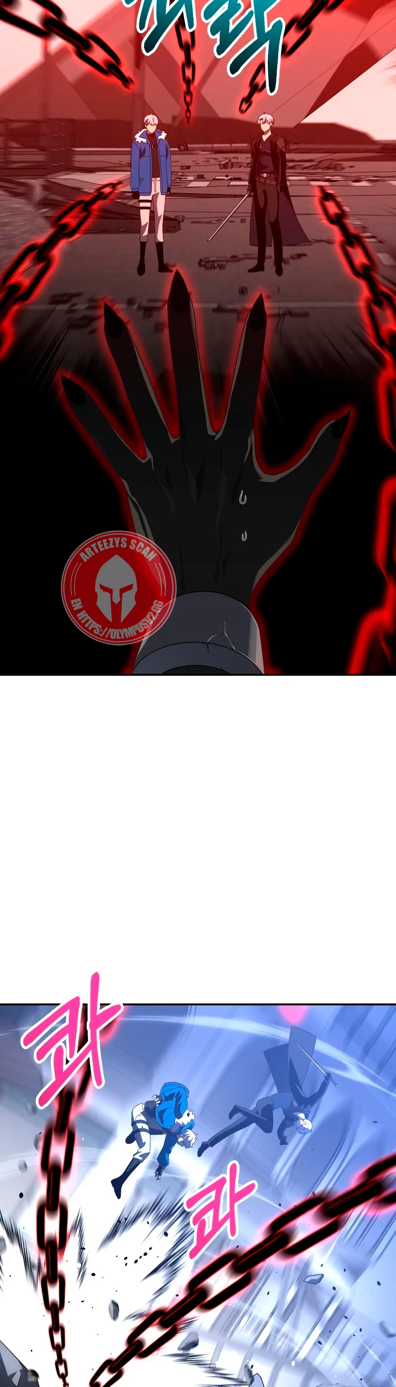Solía ser un jefe > Capitulo 46 > Page 341