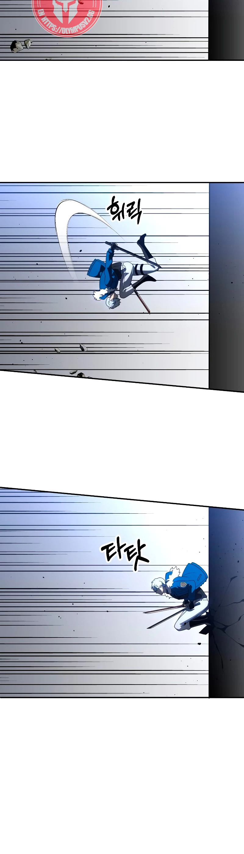 Solía ser un jefe > Capitulo 46 > Page 461