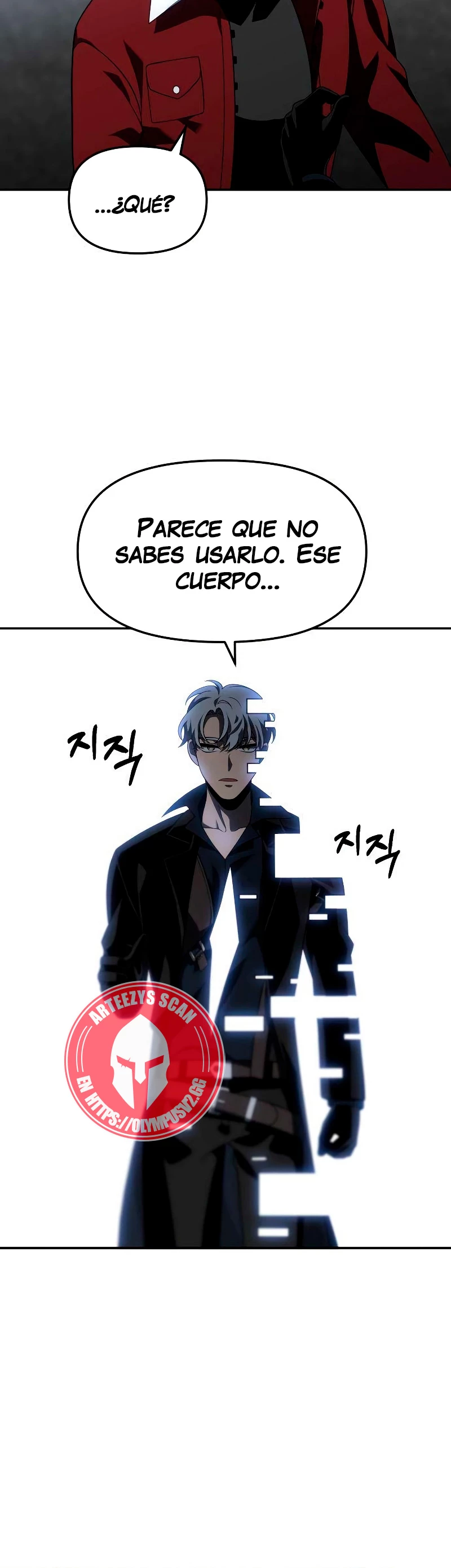 Solía ser un jefe > Capitulo 47 > Page 91