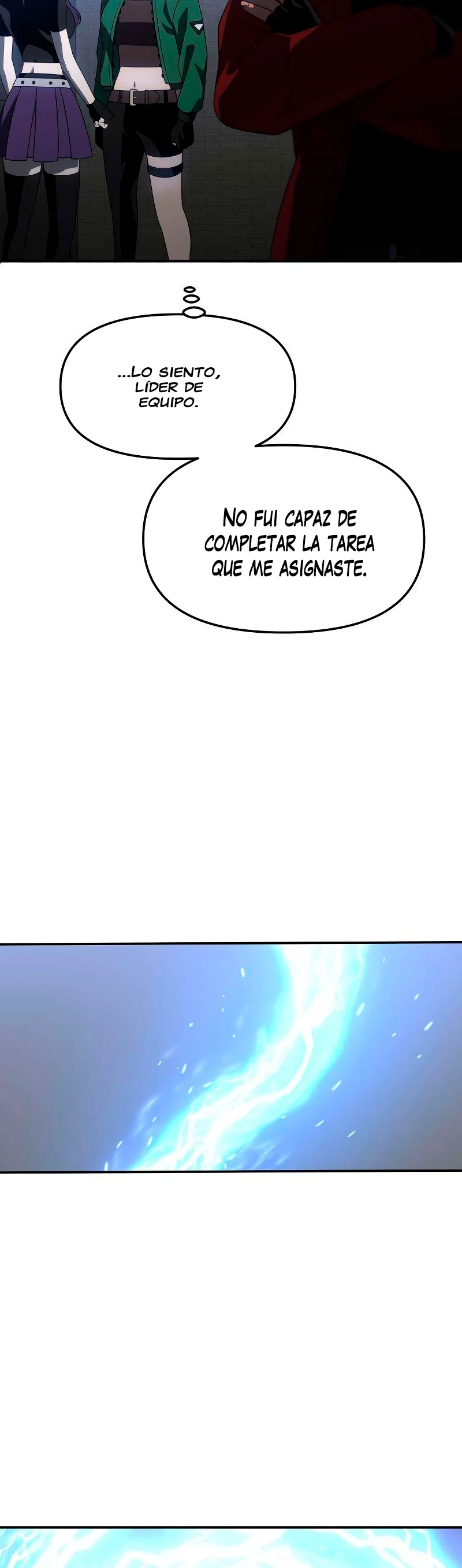 Solía ser un jefe > Capitulo 47 > Page 351