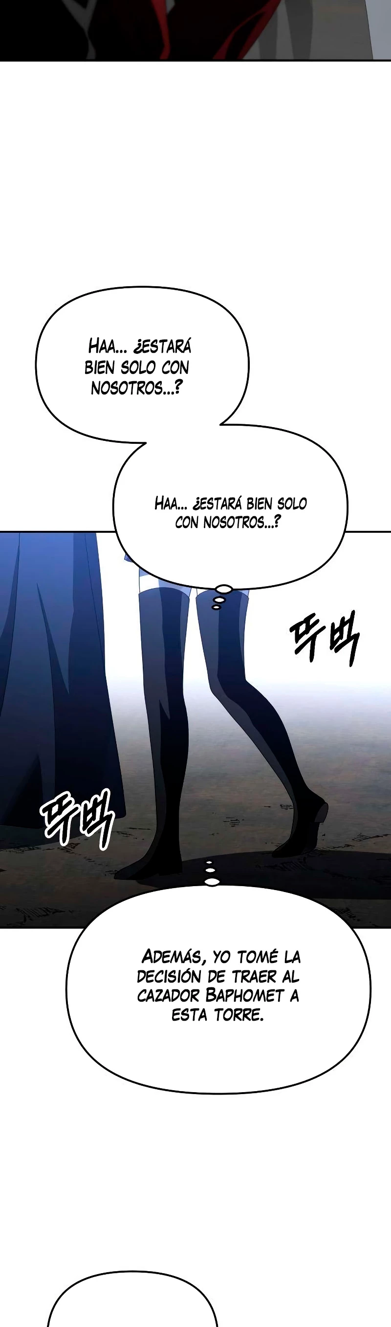 Solía ser un jefe > Capitulo 47 > Page 381