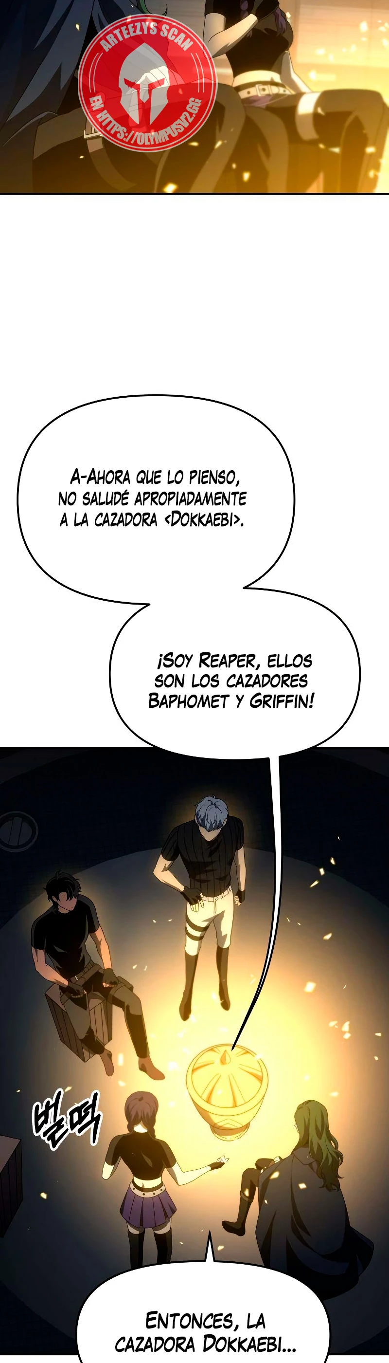 Solía ser un jefe > Capitulo 47 > Page 531