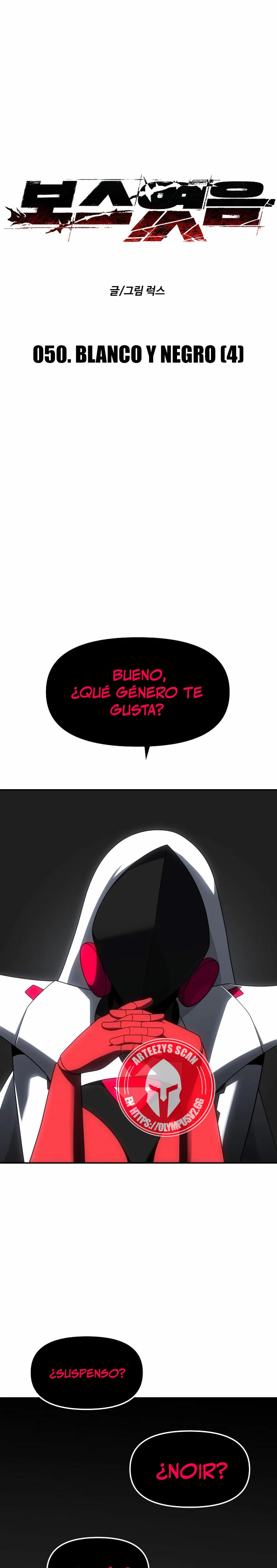 Solía ser un jefe > Capitulo 50 > Page 11