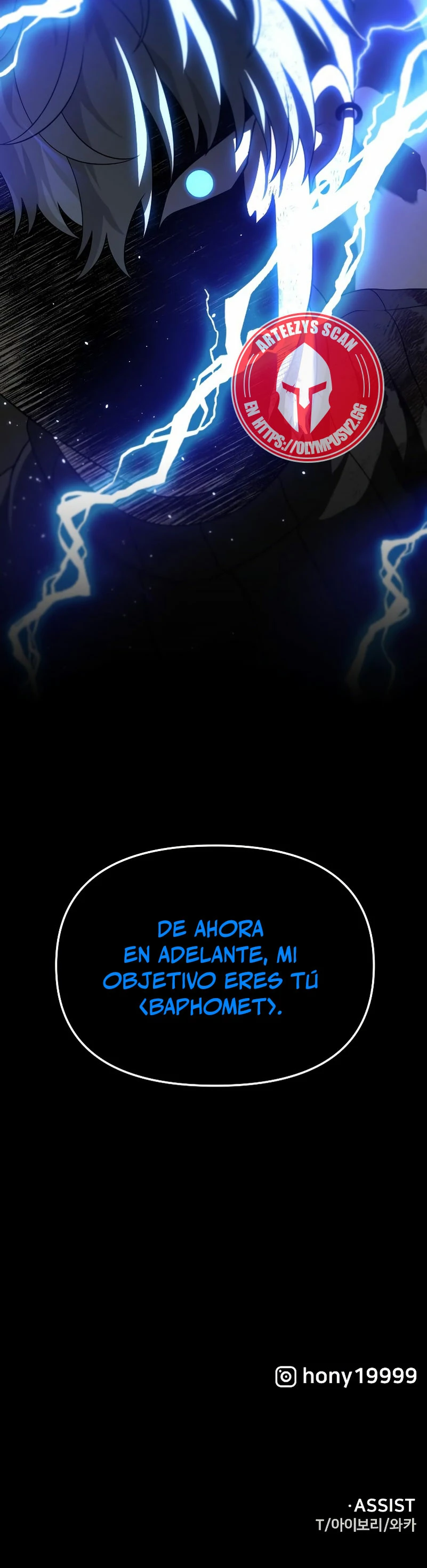 Solía ser un jefe > Capitulo 50 > Page 521