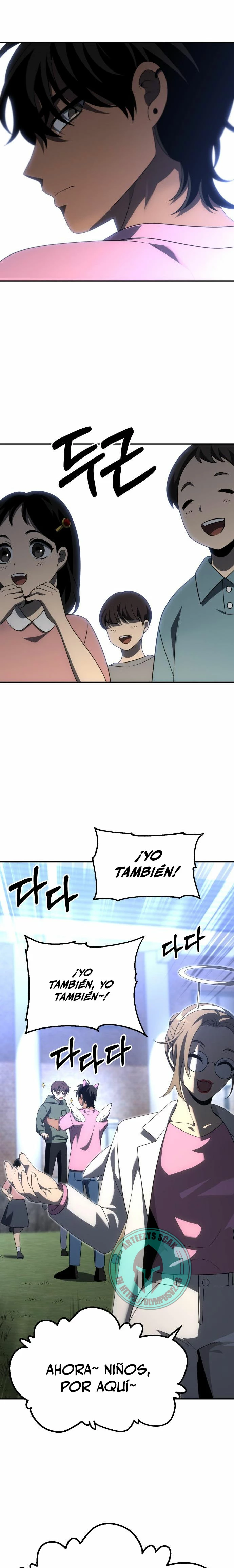 Solía ser un jefe > Capitulo 53 > Page 221