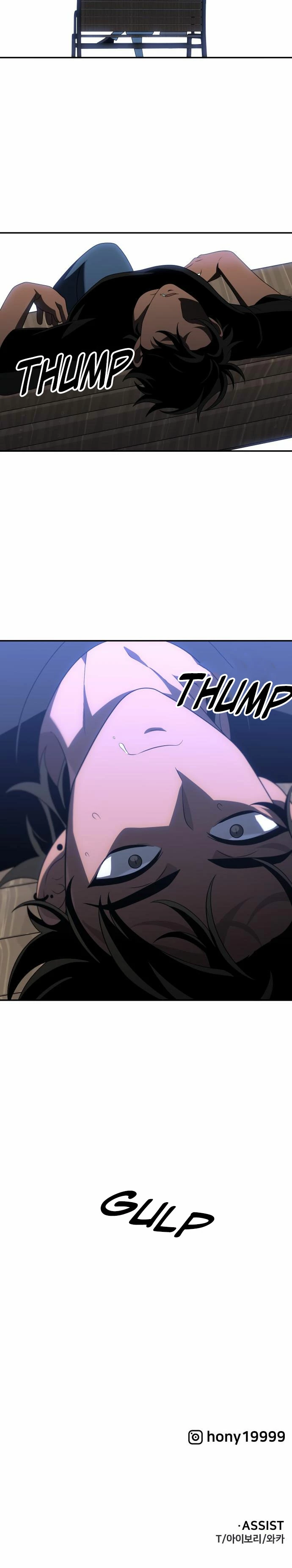 Solía ser un jefe > Capitulo 53 > Page 501
