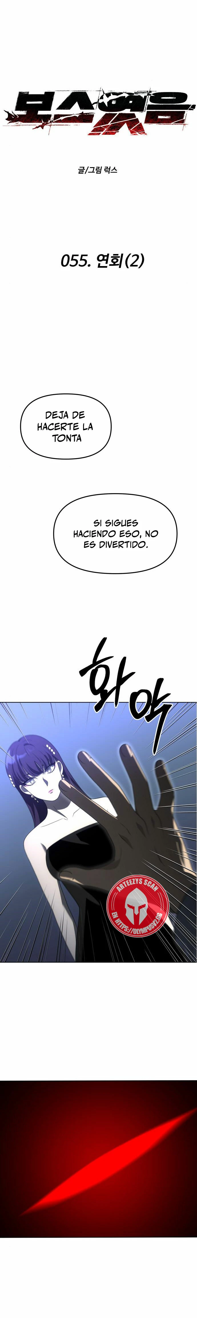 Solía ser un jefe > Capitulo 55 > Page 11
