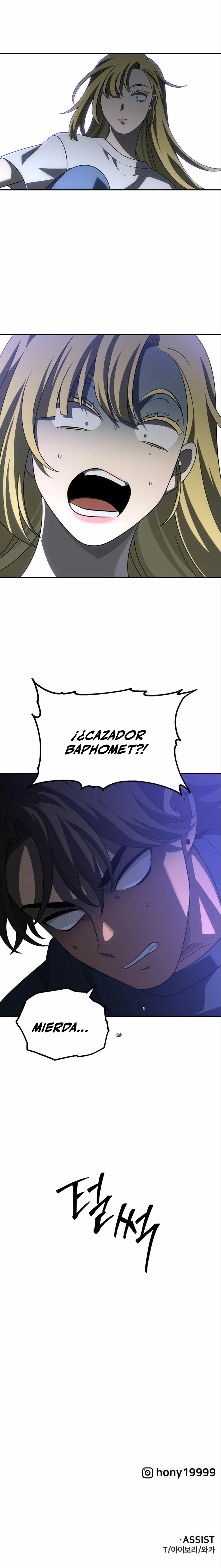 Solía ser un jefe > Capitulo 59 > Page 431