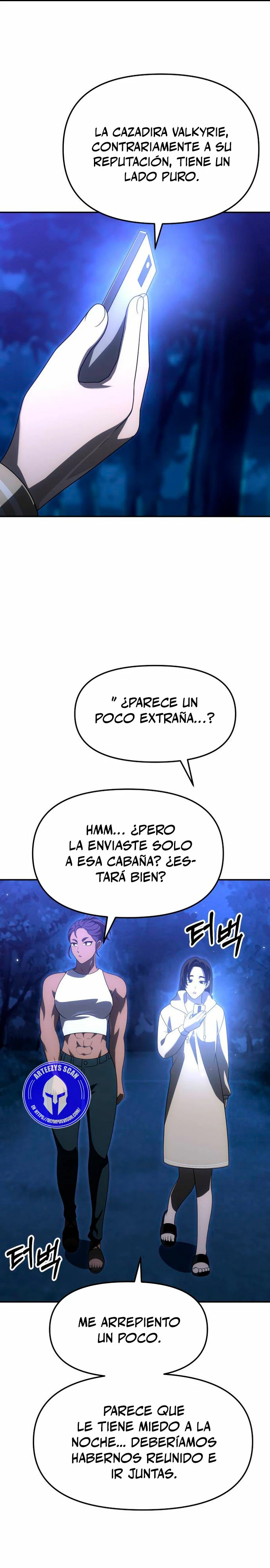Solía ser un jefe > Capitulo 60 > Page 11