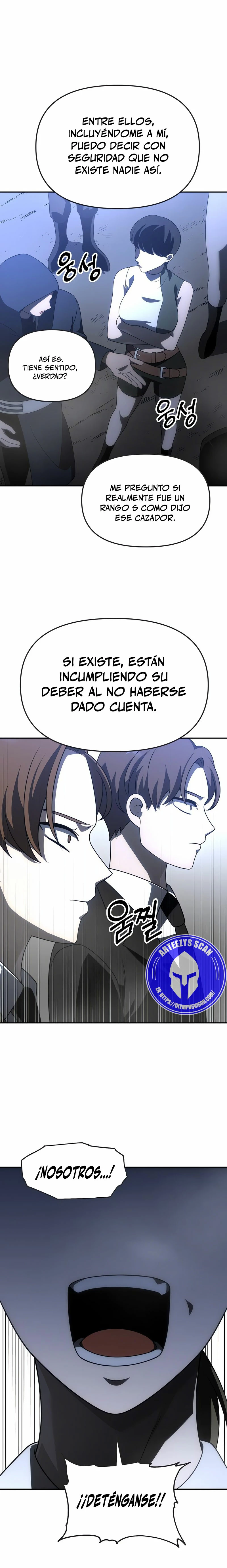 Solía ser un jefe > Capitulo 61 > Page 81