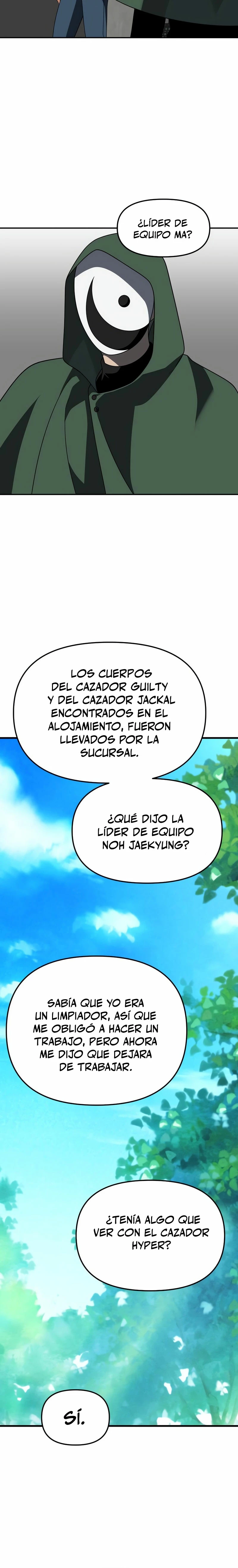 Solía ser un jefe > Capitulo 61 > Page 171