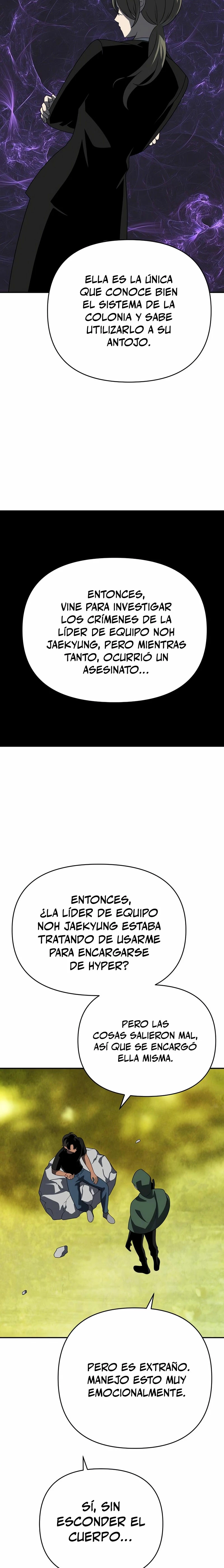 Solía ser un jefe > Capitulo 61 > Page 201