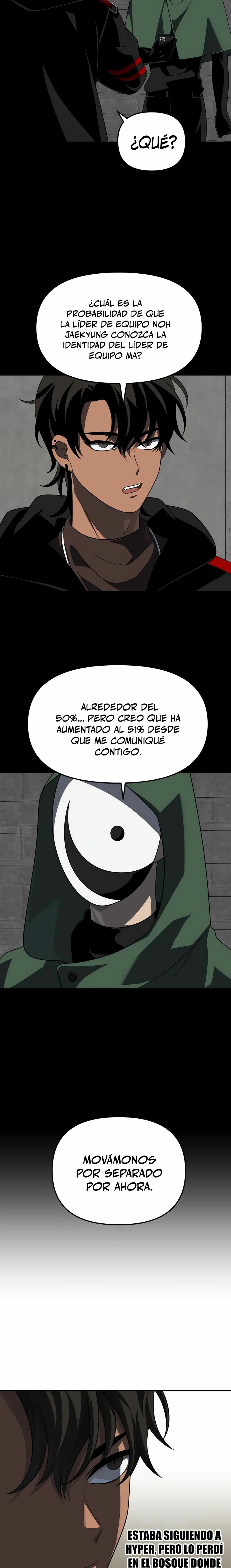 Solía ser un jefe > Capitulo 61 > Page 351