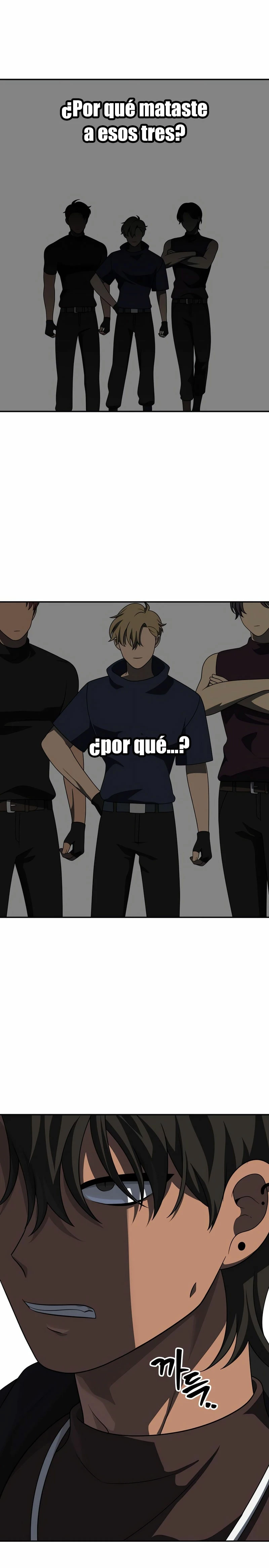 Solía ser un jefe > Capitulo 62 > Page 251