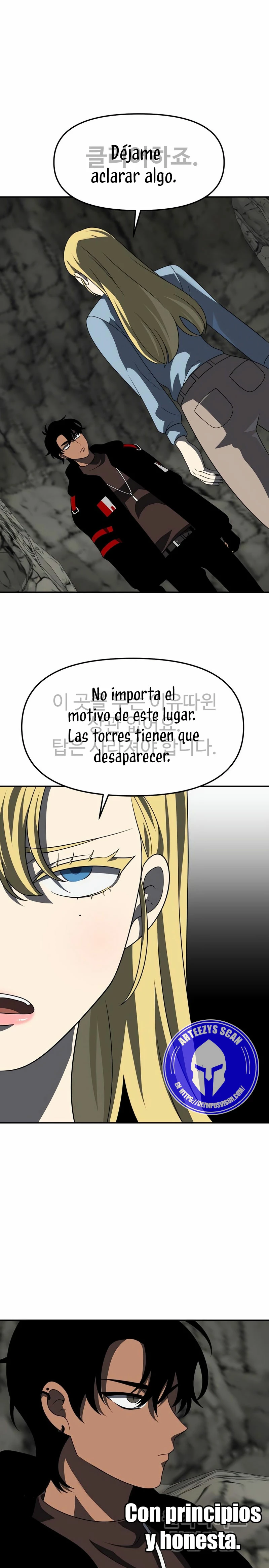 Solía ser un jefe > Capitulo 62 > Page 261