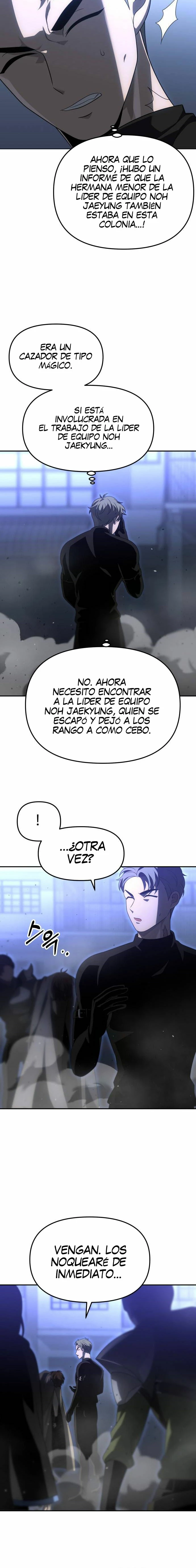 Solía ser un jefe > Capitulo 65 > Page 51