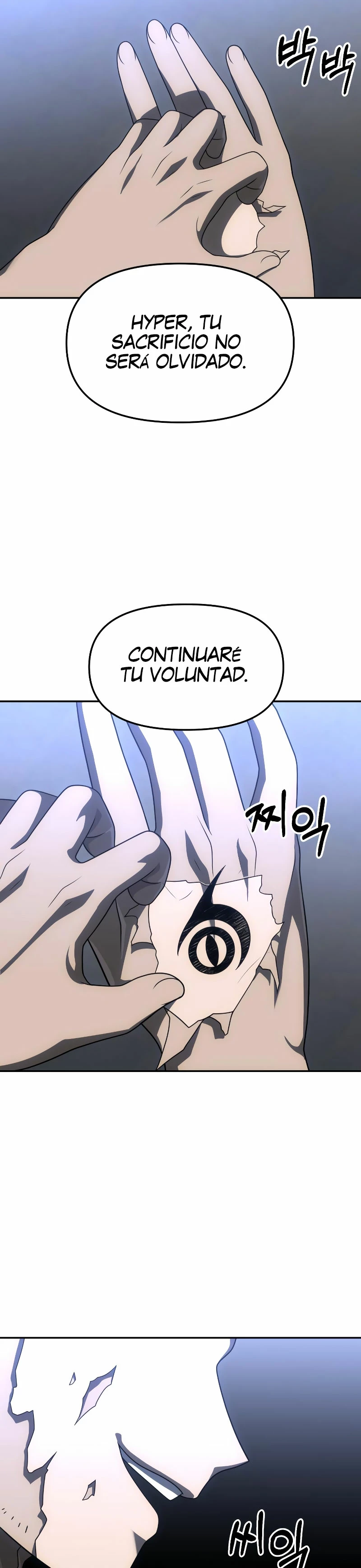 Solía ser un jefe > Capitulo 70 > Page 461