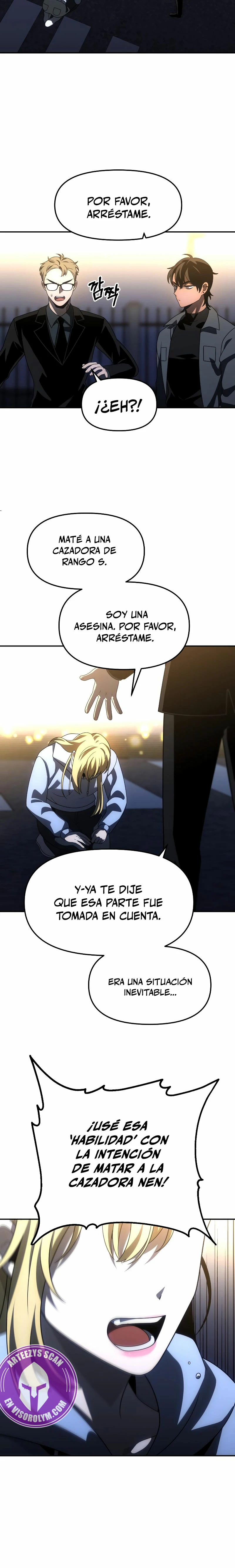 Solía ser un jefe > Capitulo 72 > Page 351