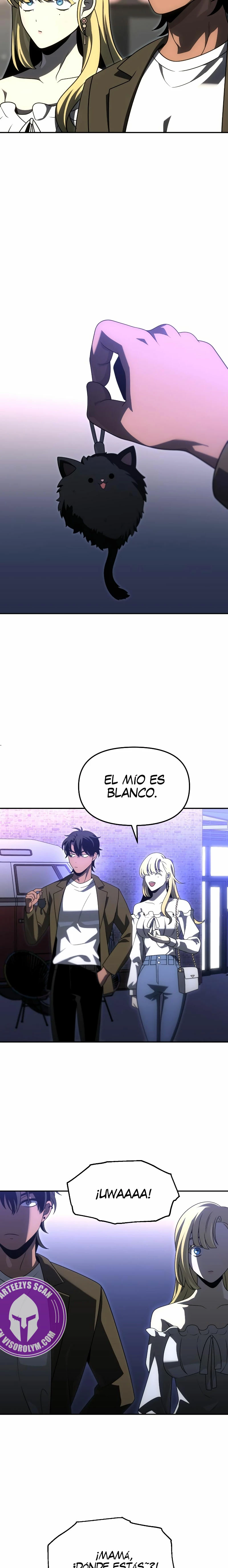Solía ser un jefe > Capitulo 74 > Page 251