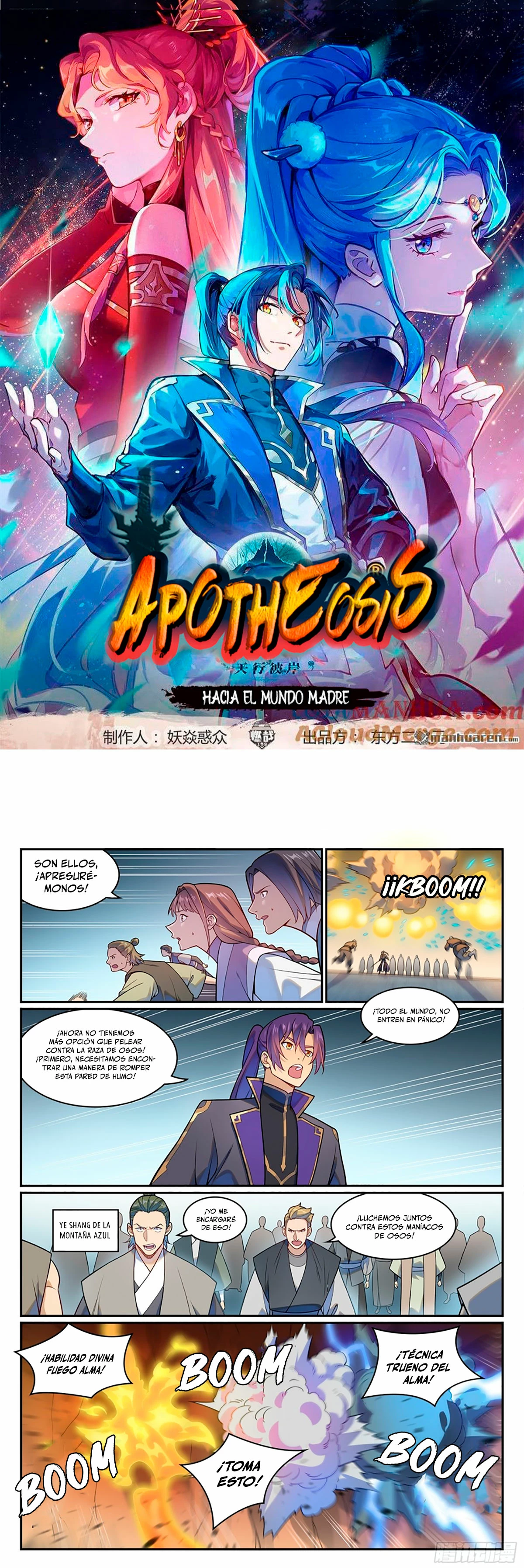 Apotheosis > Capitulo 1226 > Page 11