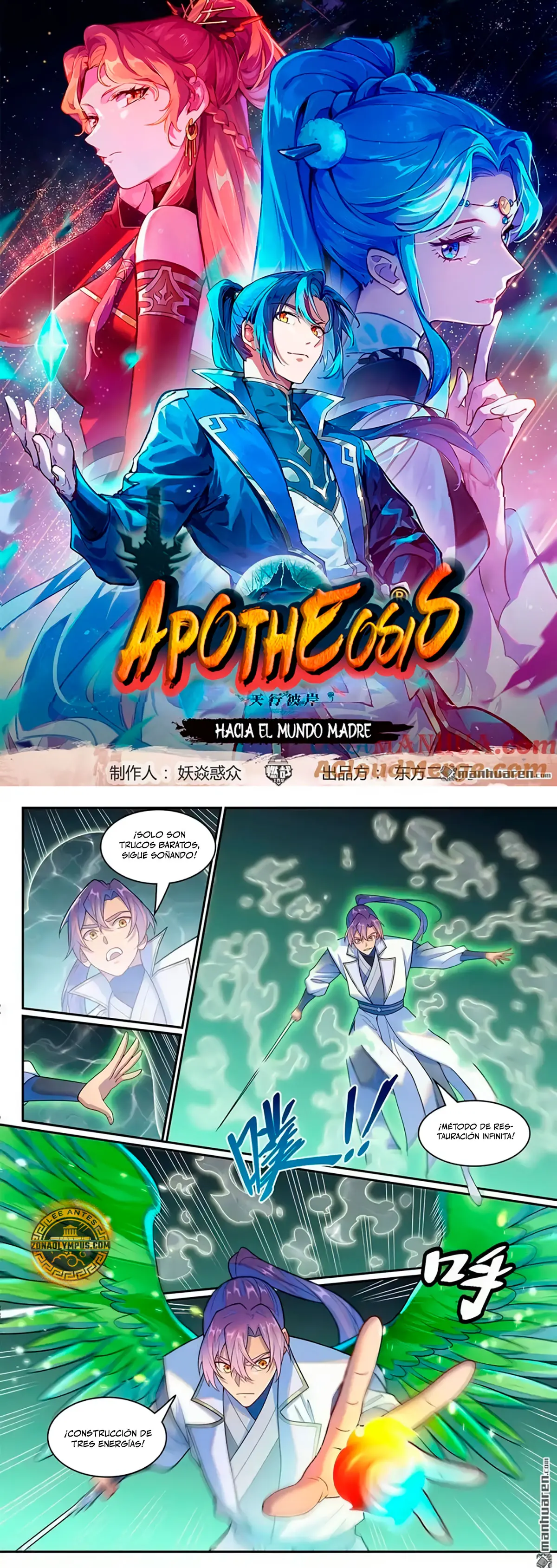Apotheosis > Capitulo 1269 > Page 21