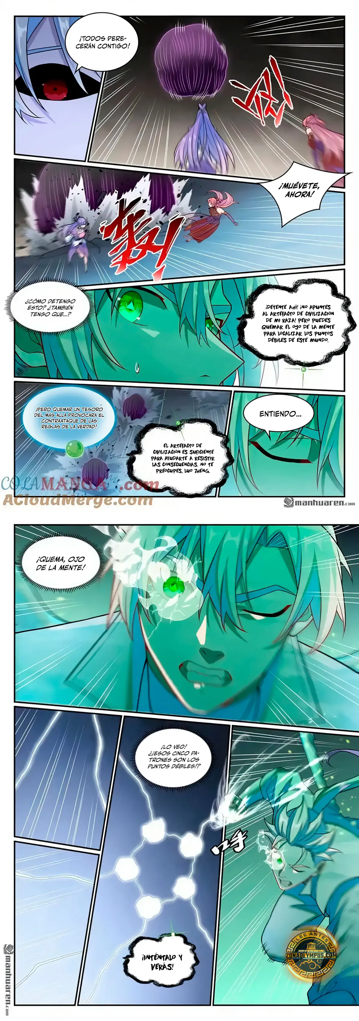 Apotheosis > Capitulo 1269 > Page 81