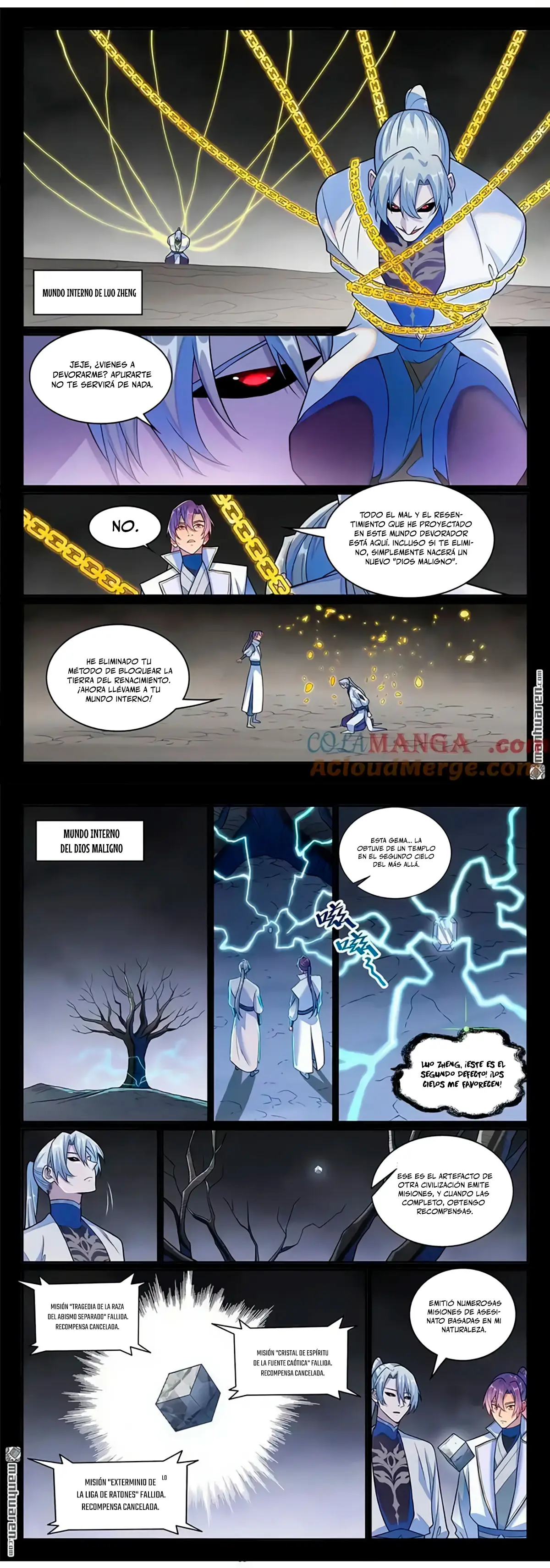 Apotheosis > Capitulo 1270 > Page 91