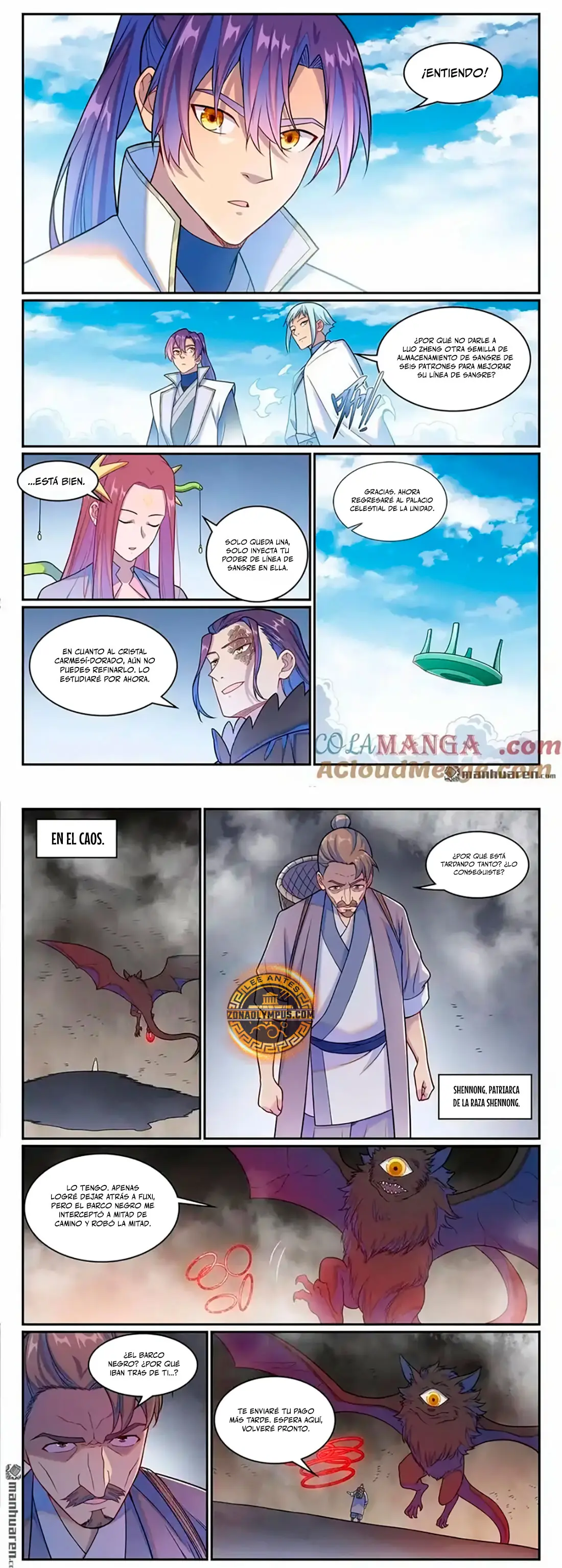 Apotheosis > Capitulo 1271 > Page 51