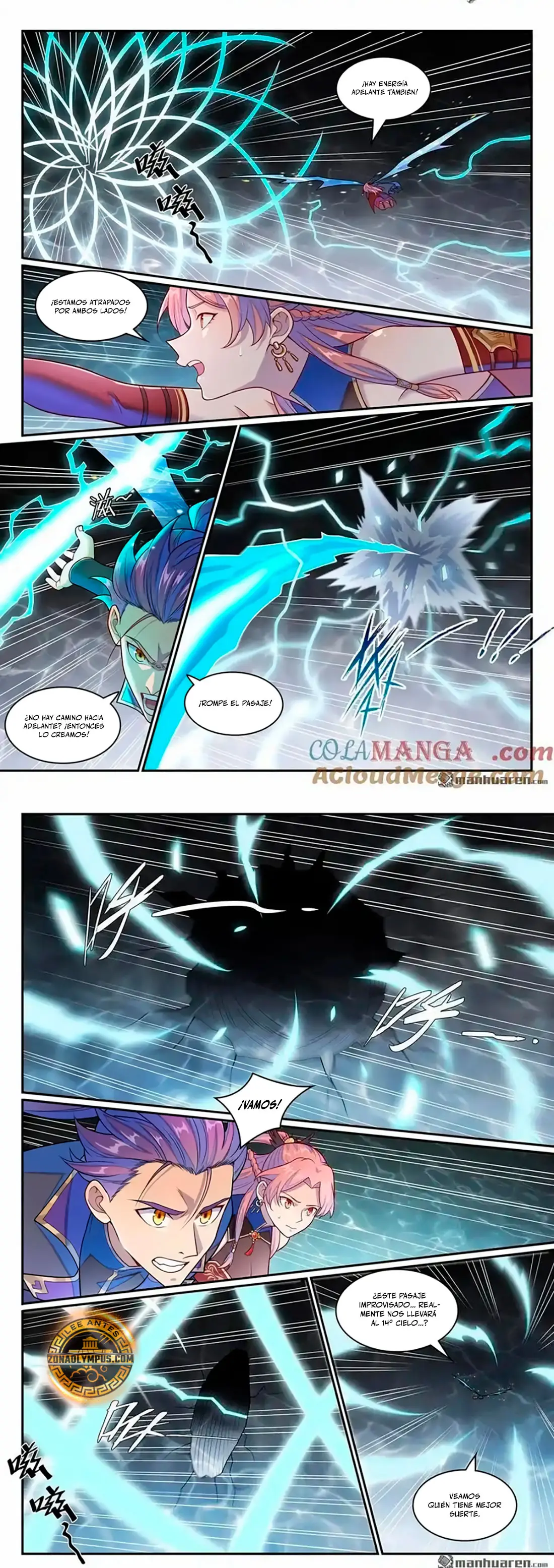 Apotheosis > Capitulo 1271 > Page 81