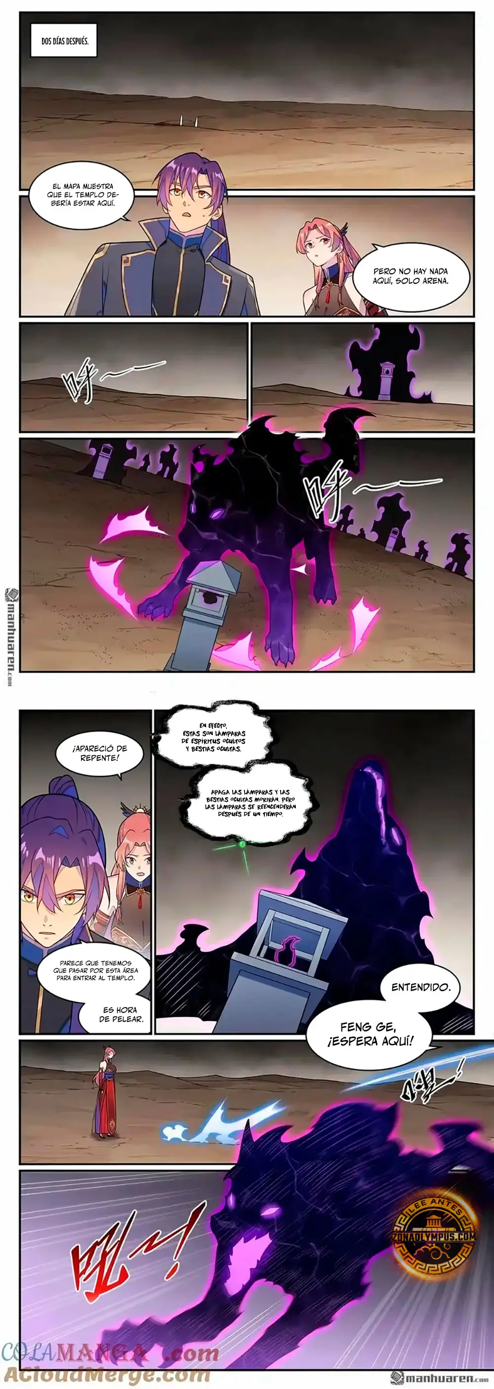 Apotheosis > Capitulo 1272 > Page 51