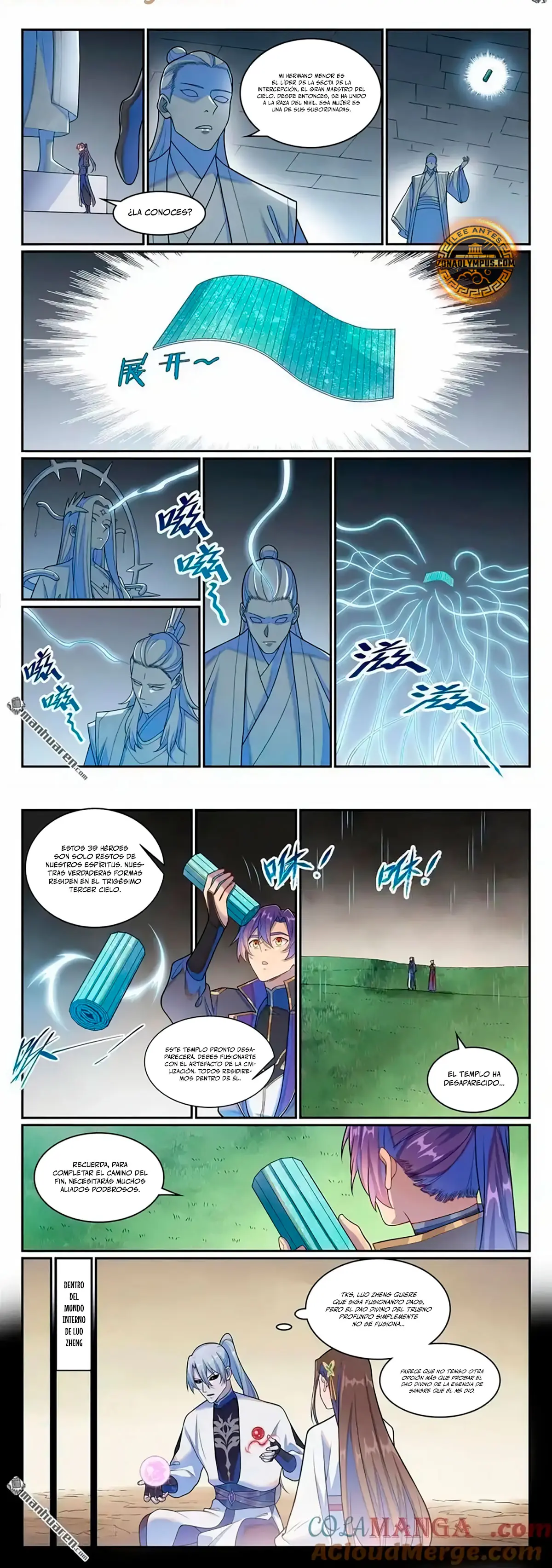 Apotheosis > Capitulo 1273 > Page 51