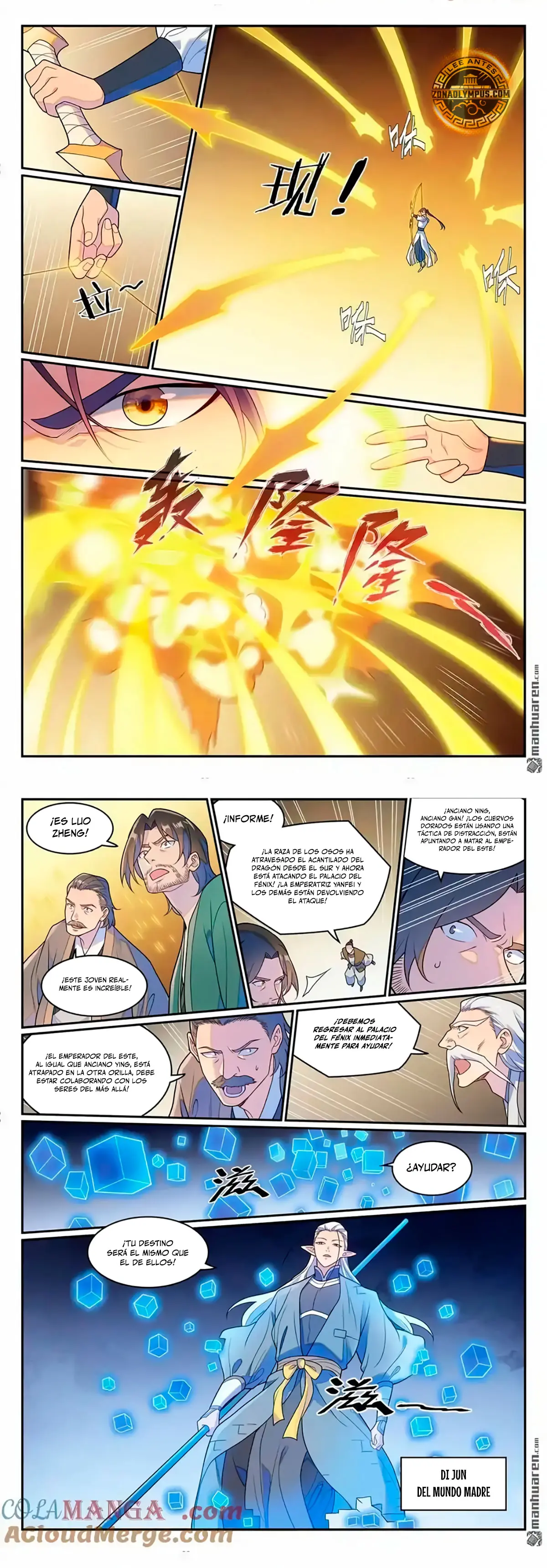 Apotheosis > Capitulo 1274 > Page 51