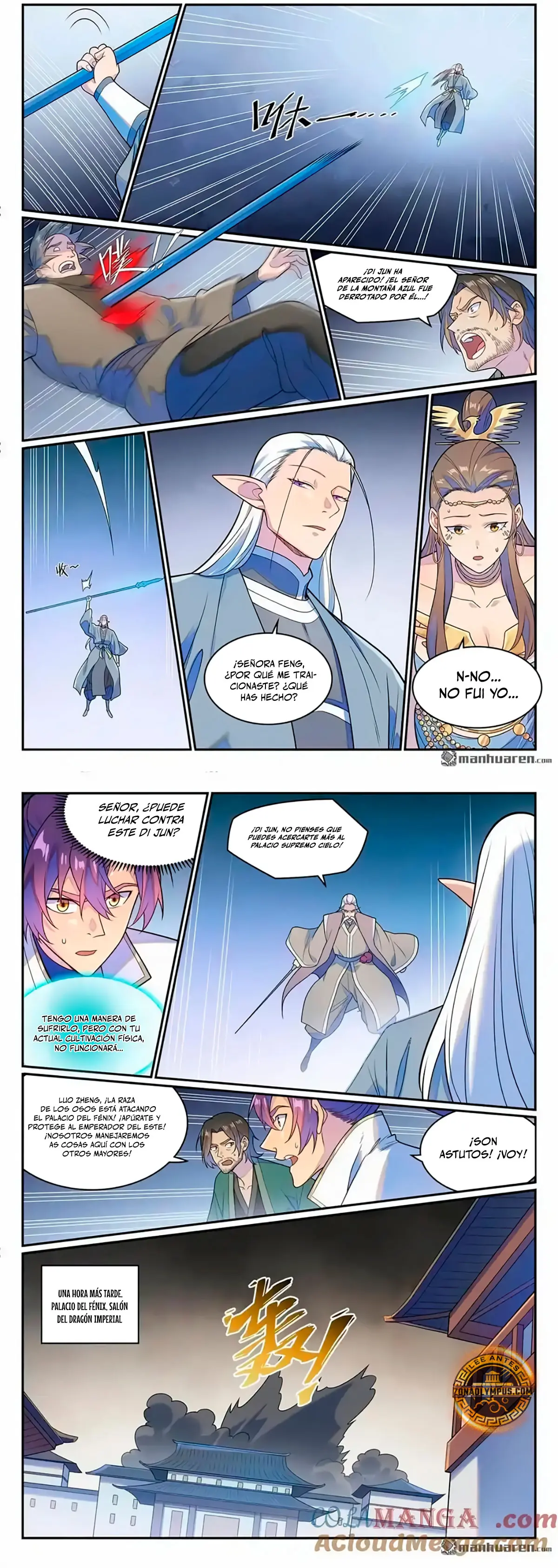 Apotheosis > Capitulo 1274 > Page 61