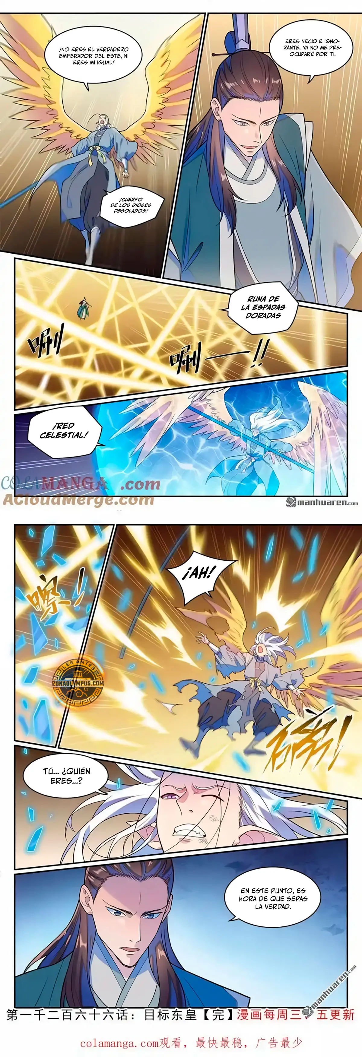 Apotheosis > Capitulo 1274 > Page 91