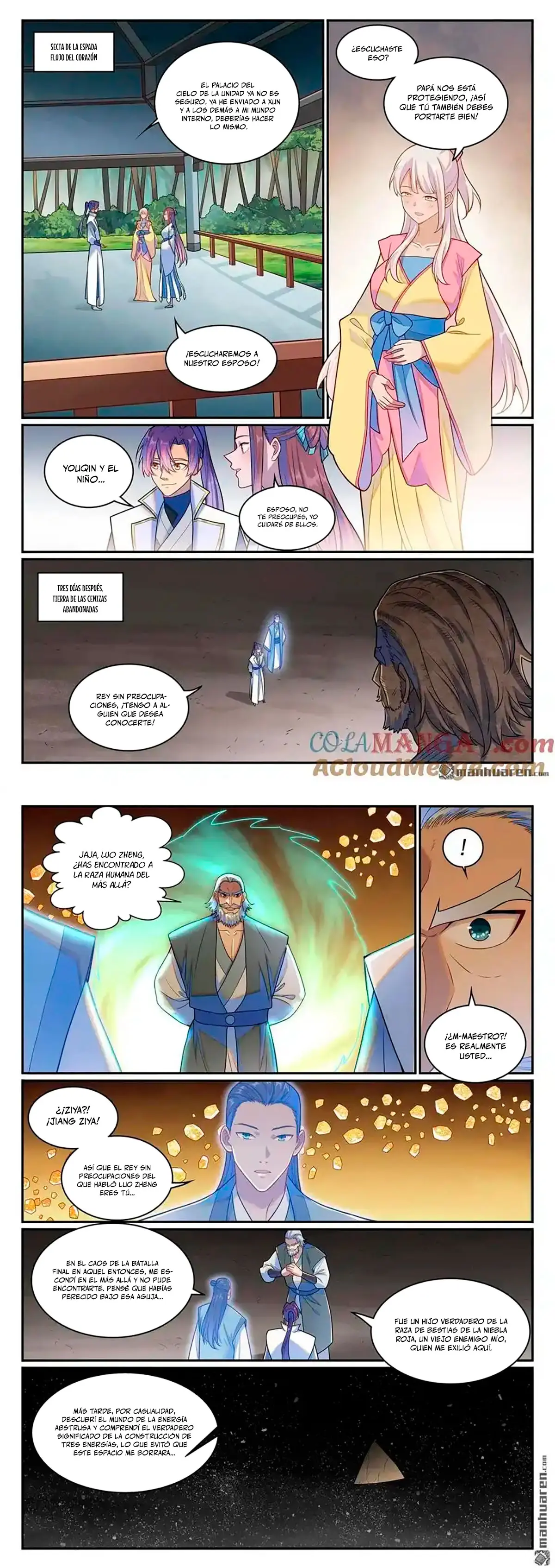 Apotheosis > Capitulo 1275 > Page 51