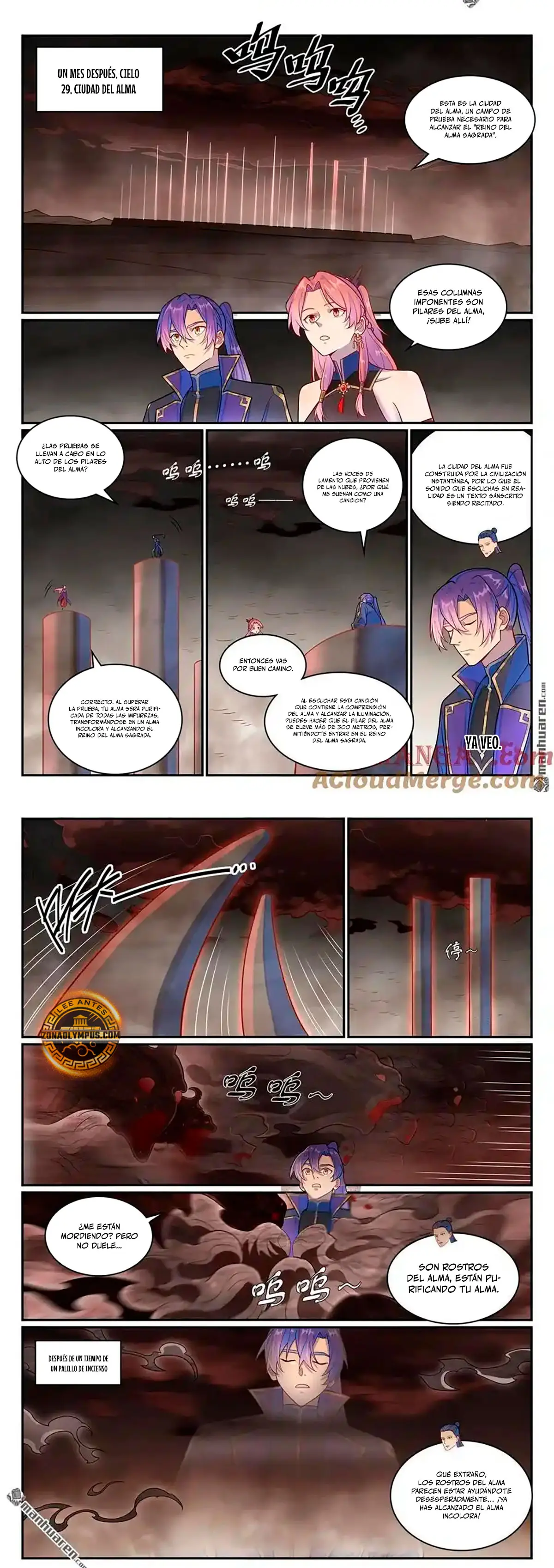 Apotheosis > Capitulo 1275 > Page 71