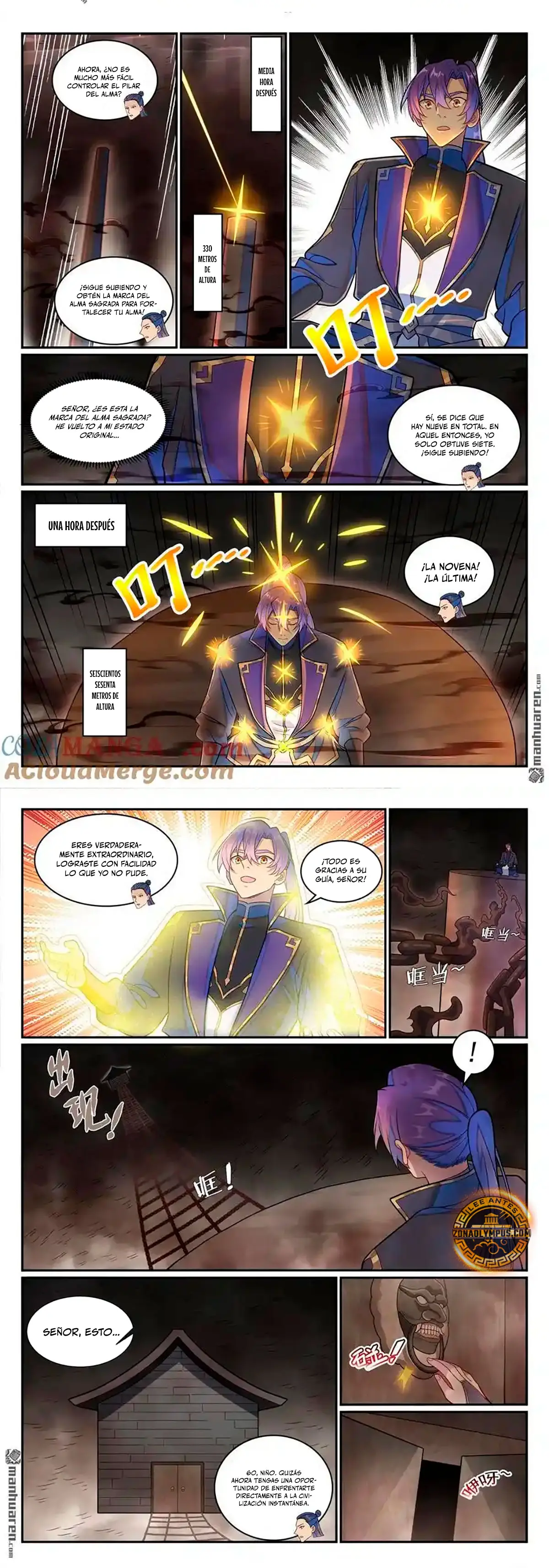 Apotheosis > Capitulo 1275 > Page 81