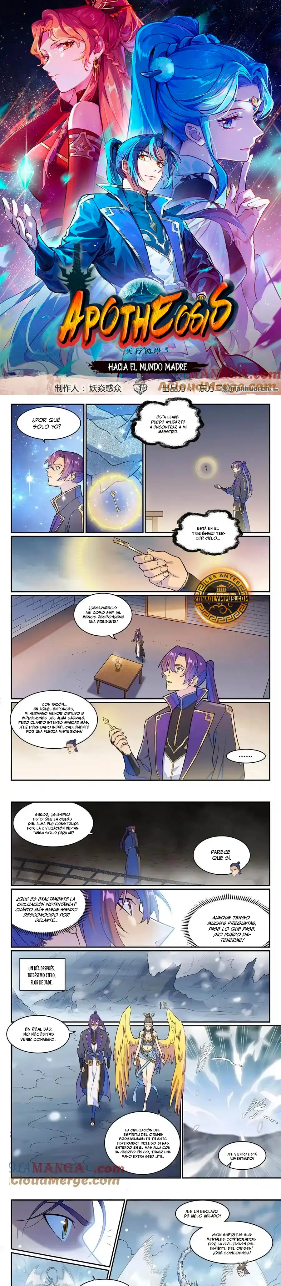 Apotheosis > Capitulo 1276 > Page 21