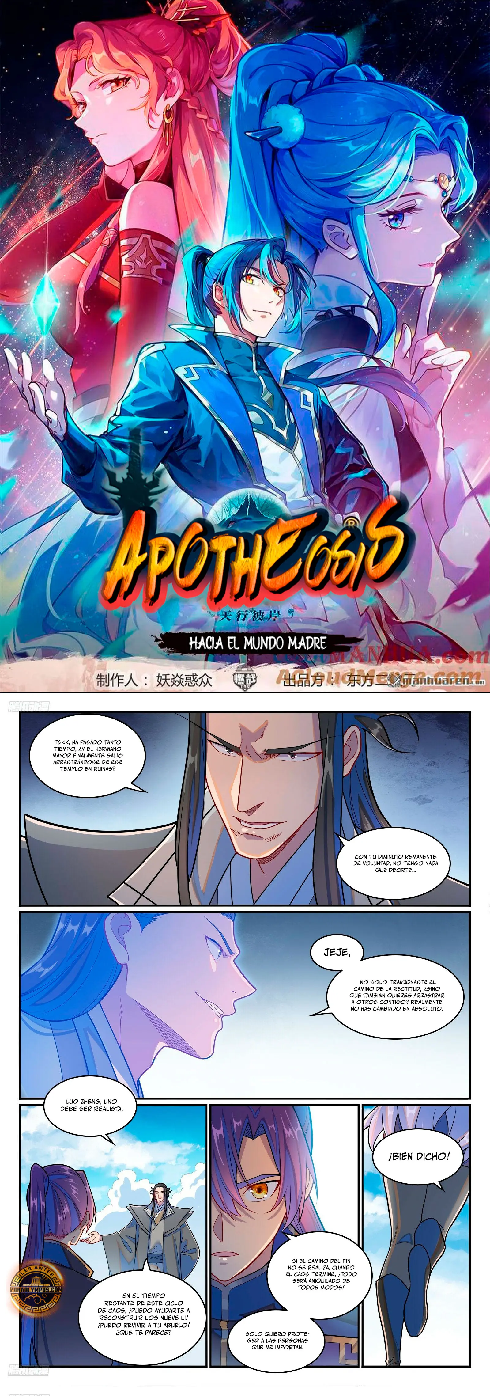 Apotheosis > Capitulo 1277 > Page 21