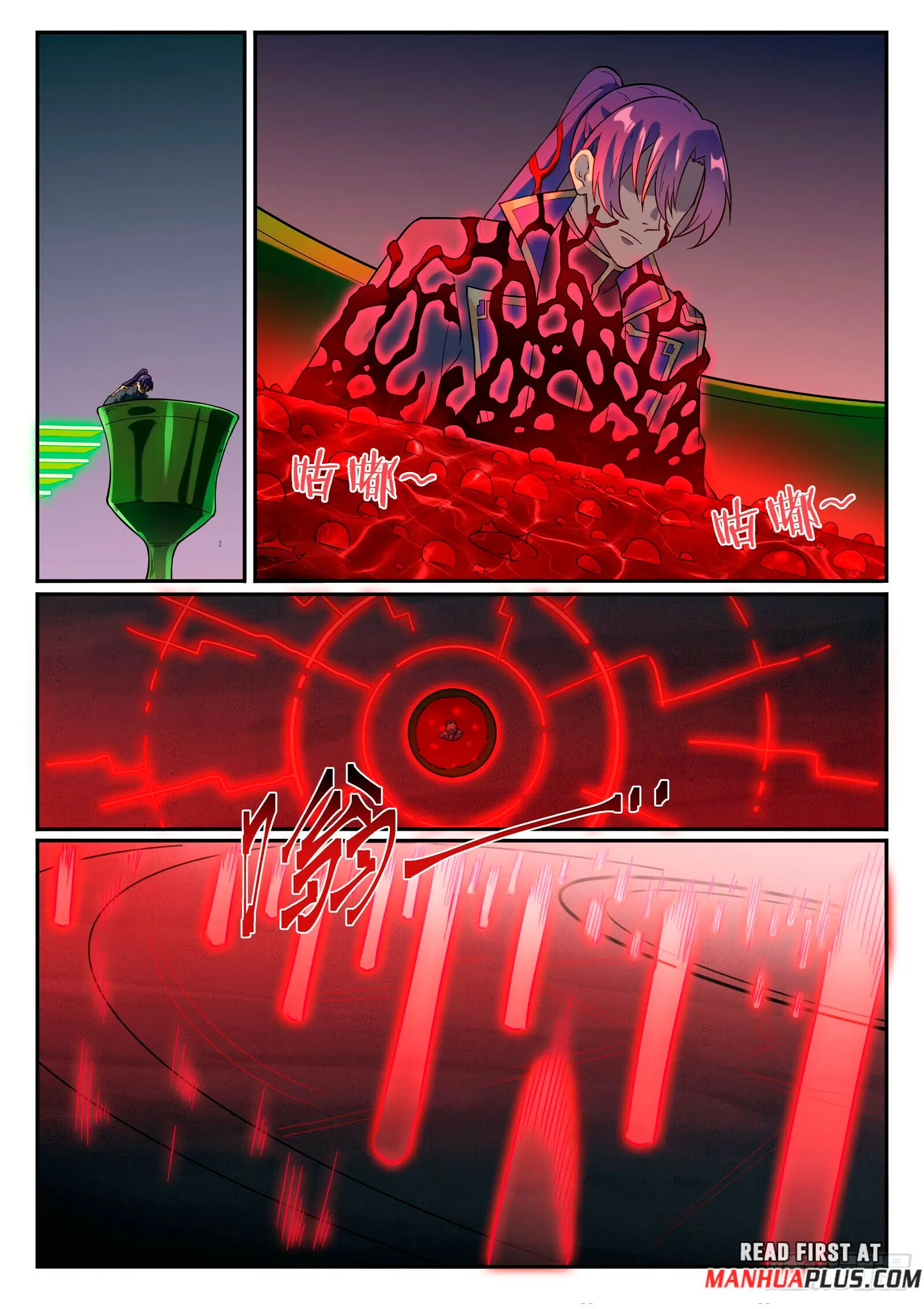 Apotheosis > Capitulo 1278 > Page 91