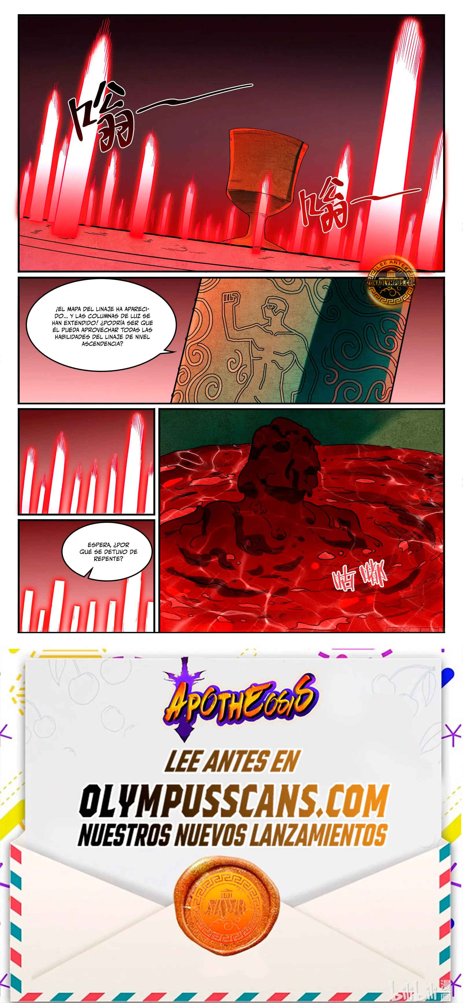Apotheosis > Capitulo 1278 > Page 101