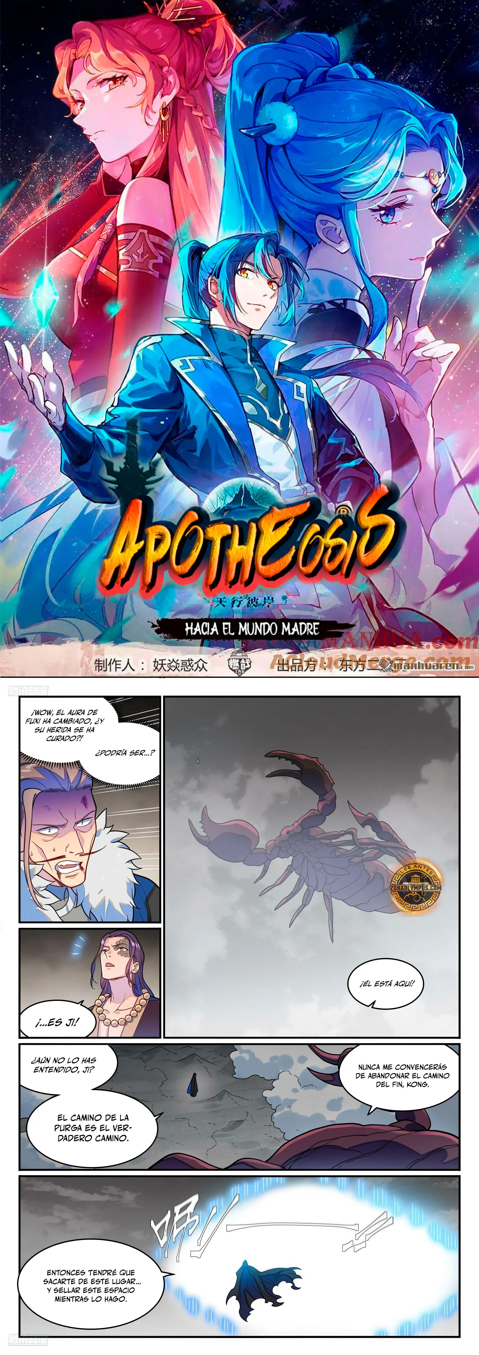 Apotheosis > Capitulo 1280 > Page 21