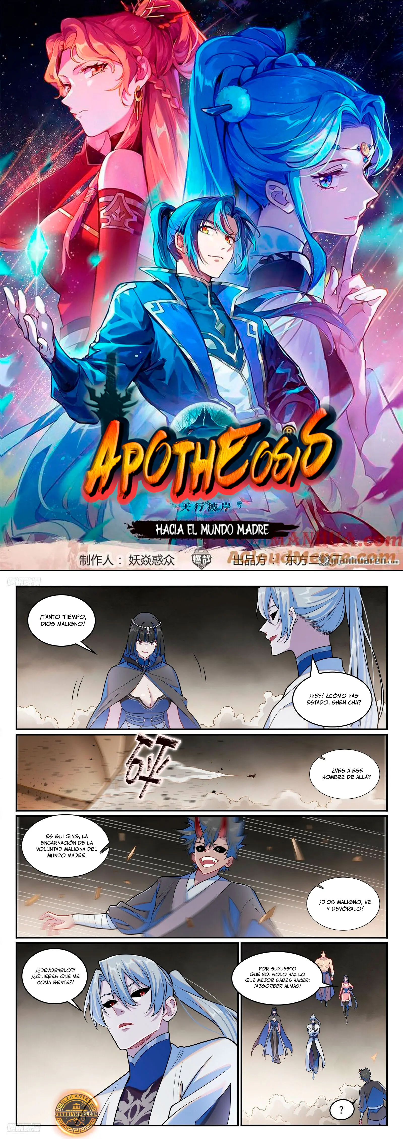 Apotheosis > Capitulo 1281 > Page 21